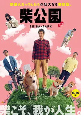久久综合九色综合97伊人麻豆